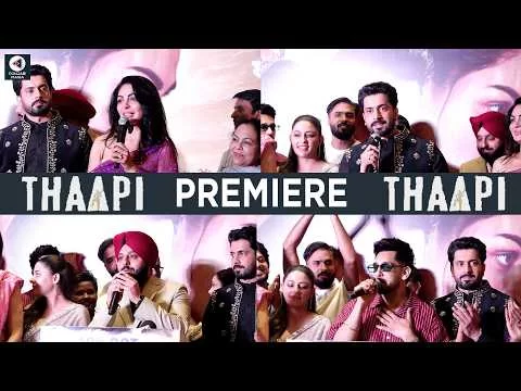 THAAPI Premiere | Neeru Bajwa, Sunny Singh |Jagdeep Warring, Amanpreet Singh | Punjabi Mania