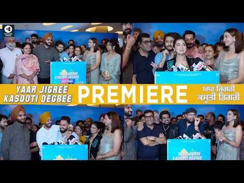 Yaar Jigree Kasooti Degree Premiere | Pukhraj Bhalla | Rabby Tiwana | Punjabi Mania