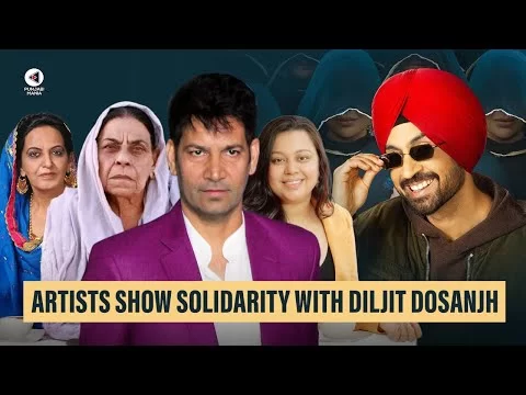 Artists Who Are Standing By Diljit Dosanjh | Punjab 95 | Punjabi Mania