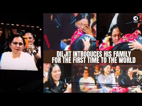 Diljit Dosanjh Introduces His Mother and Sister for First Time | Punjabi Mania