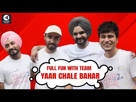 Funniest Interview with Rabby Tiwana and Full Starcast of Yaar Chale Bahar | New Punjabi Web Series