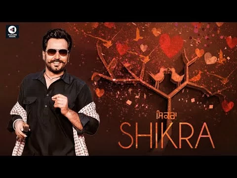 Shikra: Amberdeep Singh Drops Update On Upcoming Project | Punjabi Mania