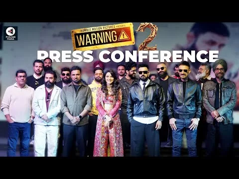 Warning 2 Press Conference | Punjabi Movie  | Gippy Grewal, Prince Kanwaljit Singh  | Punjabi Mania