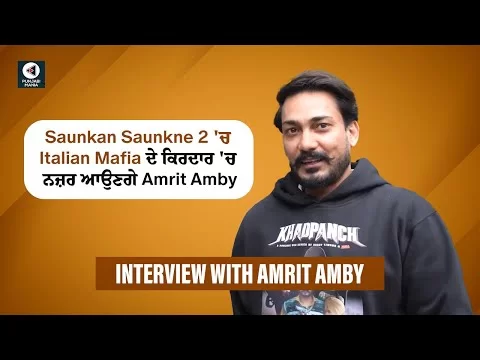 Interview With Amrit Amby | Rabby Tiwana | Khadpanch | Dhutta Pindi Ala | Punjabi Mania