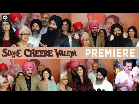 Soohe Ve Cheere Waleya Premiere | Nirvair Pannu, Tanu Grewal | Bir Singh | Punjabi Mania