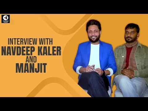 Manjit and Navdeep Kaler Interview | Khadari |  Punjabi Movie | Punjabi Mania