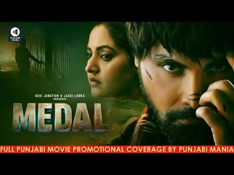 Watch Medal Full Punjabi Movie Promotions On Punjabi Mania | Jayy Randhawa, Baani Sandhu