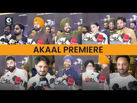 Akaal Premiere | Gippy Grewal | Karan Johar | Gurpreet Ghuggi | Nimrat Khaira | Punjabi Mania