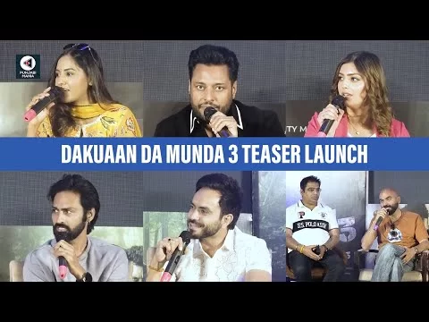 Dakuaan Da Munda 3 | Dev Kharoud, Kabir Duhan Singh | Happy Rode | Official Trailer | Punjabi Mania