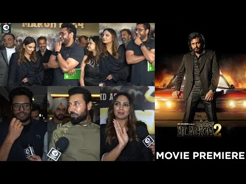 Blackia 2 Premiere | Punjabi Movie Special Screening | Dev Kharoud, Japji Khaira | Punjabi Mania