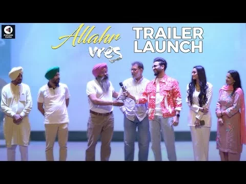 Allahr Vres Trailer Launch | Armaan Bedil, Jaanvir Kaur | Punjabi Mania