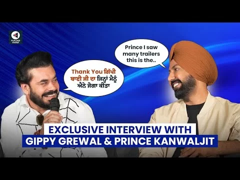 Exclusive Interview with Gippy Grewal Prince Kanwaljit | Sector 17 | Punjabi Mania