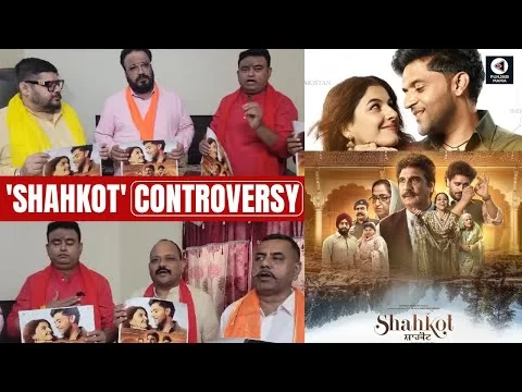 Shahkot Controversy | Guru Randhawa, Isha Talwar, Raj Babbar | Punjabi Mania
