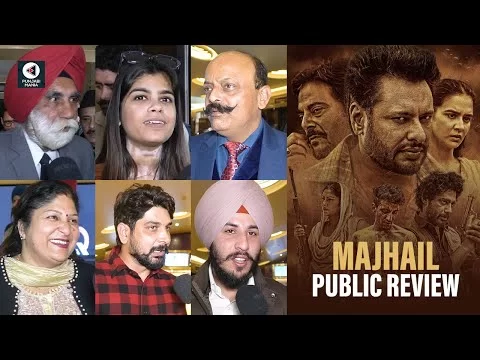 Majhail Public Review | Dev Kharoud, Roopi Gill, Gugu Gill, Dheeraj Kumar | First Day First Show