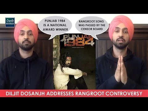 Diljit Dosanjh Replies Back To Congress MP About Rangroot Song From Punjab 1984 | Punjabi Mania