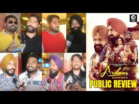 Ardaas Sarbat De Bhale Di Public Review | Gippy Grewal, Jasmine Bhasin | First Day First Show
