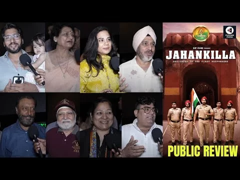 Jahankilla Public Review | Jobanpreet Singh, Gurbani Gill |  Punjabi Mania