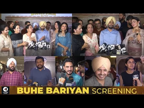 Buhe Bariyan Premier: Neeru Bajwa, Jaswinder Brar, Nirmal Rishi | Punjabi Movie Screening