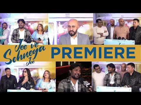 Jee Ve Sohneya Jee Premiere | Punjabi Movie Special Screening | Simi Chahal | Punjabi Mania