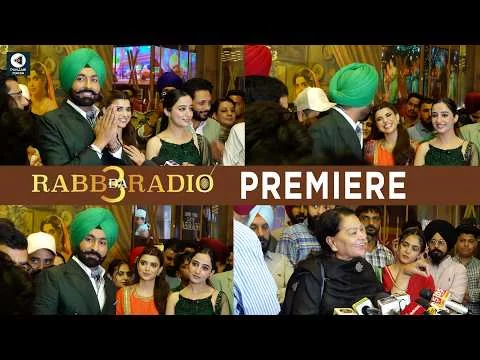 Rabb Da Radio 3 Premiere | Tarsem Jassar, Nimrat Khaira, Nirmal Rishi | Punjabi Mania