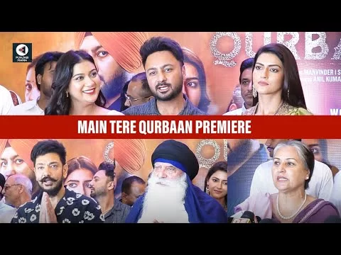 Main Tere Qurbaan Premiere | Bunty Bains, Naiqra Dhillon, Sawan Rupowali | Punjabi Mania