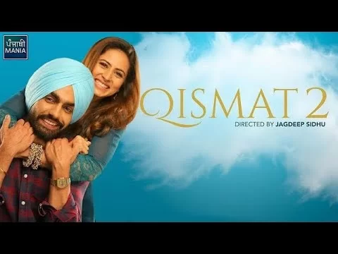 Qismat 2 starring Ammy Virk, Sargun Mehta, Tania Announced | Shooting To Begin Soon