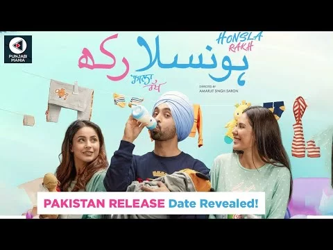 Honsla Rakh Ready To Release In Pakistan | Diljit Dosanjh, Sonam Bajwa, Shehnaaz Gill, Shinda Grewal