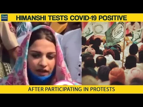 Former Bigg Boss Contestant Himanshi Khurana Tests Positive for COVID 19 After Farmer Protests