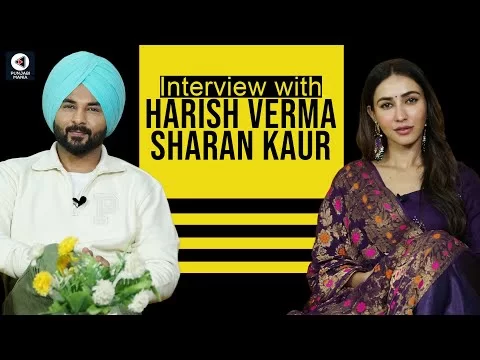 Harish Verma talks about his pakistan visit | Drame Aale | Harish Verma, Sharan Kaur | Punjabi Mania