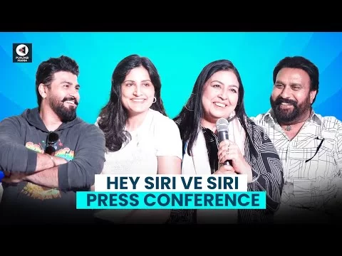 Hey Siri Ve Siri Press Conference | Aarya Babbar, Shweta Indra Kumar, Anita Devgan | Punjabi Mania