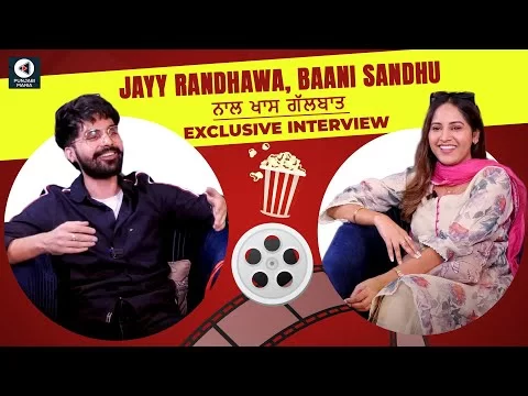 Jayy Randhawa ?? Baani Sandhu ??? ??? Interview | ???? Baani Sandhu Da ?????? ??? ??????? ??? ?? ???