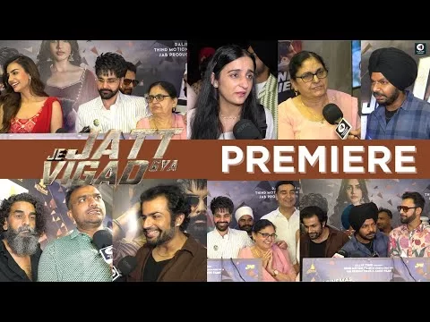 Je Jatt Vigarh Gya Premiere | Jayy Randhawa, Deep Sehgal, Pawan Malhotra | Punjabi Mania