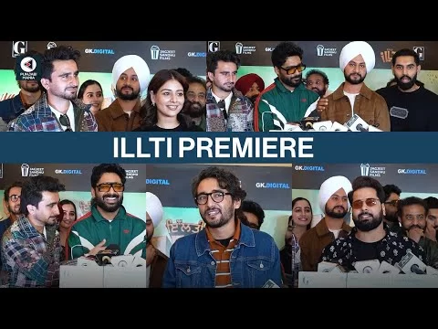 Illti Premiere | Jagjeet Sandhu, Tania, Raghveer Boli | Punjabi Mania