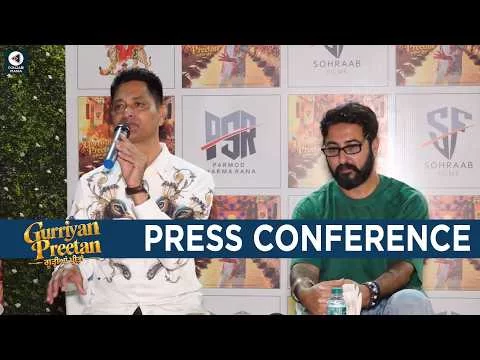 Gurriyan Preetan Press Conference | Jeet Jagjit | Official Song | Punjabi Mania
