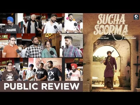 Sucha Soorma Public Review | Babbu Maan, Sarbjit Cheema | Amitoj Mann | First Day First Show