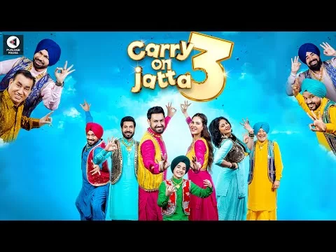 Carry On Jatta 3 | Gippy Grewal, Sonam Bajwa, Binnu Dhillon, Ghuggi | Official Trailer, Release Date