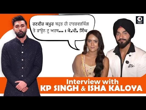 KP Singh and Isha Kaloya Interview | Heer Tey Tedhi Kheer | Punjabi Show | Punjabi Mania
