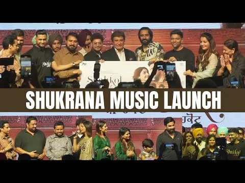 Shahkot Music Launch | Guru Randhawa, Isha Talwar, Raj Babbar | Punjabi Mania