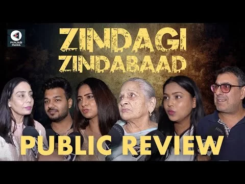 Zindagi Zindabaad Review: Punjabi Movie Public Review | Ninja, Mandy Takhar | Punjabi Mania