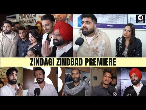 Zindagi Zindabaad Premiere - Punjabi Movie Special Screening | Ninja, Mandy Takhar | Punjabi Mania