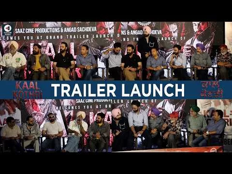 Kaal Kothri Trailer Launch | Suvinder Vicky, Yograj Singh | Crime Thriller | Punjabi Mania