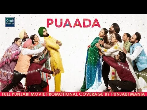 Watch Puaada Star Cast Interviews &amp; Promotions Coverage On Punjabi Mania | Ammy Virk, Sonam Bajwa