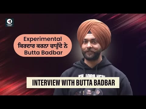 Interview With Butta Badbar | Rabby Tiwana | Khadpanch | Amrit Amby, Dhutta Jatt | Punjabi Mania