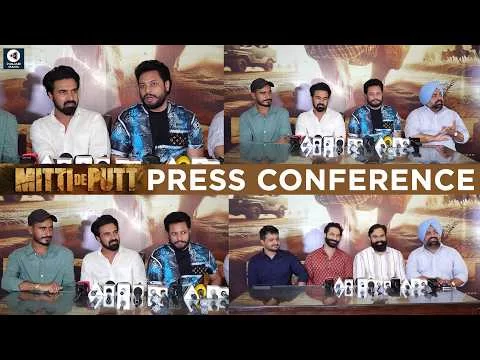 Mitti De Putt Press Conference | Dev Kharoud, Vikramjeet Virk | Amar Hundal | Punjabi Mania