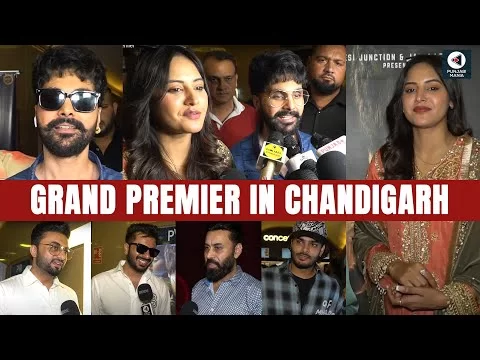 Medal Movie Premier - Jayy Randhawa, Baani Sandhu | Punjabi Movie | Punjabi Mania