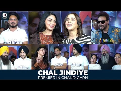 Chal Jindiye Movie Premiere | Neeru Bajwa, Kulwinder Billa, Jass Bajwa | New Punjabi Film 2023