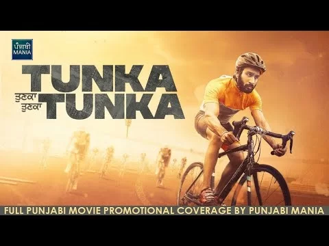 Tunka Tunka Starcast Interviews &amp; Promotions Coverage| Hardeep Grewal, Hashneen Chauhan, Sardar Sohi