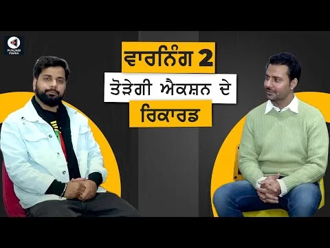 Warning 2 coming with full on action | Raghveer boli, Raj Jhinjer | Warning 2 | Punjabi Mania