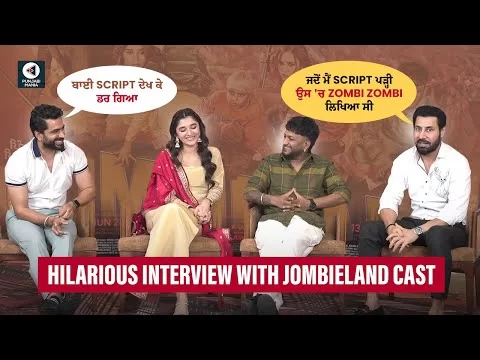 Interview With Jombieland Cast | Binnu Dhillon, G Khan, Kanika Mann, Dhanveer Singh | Punjabi Mania