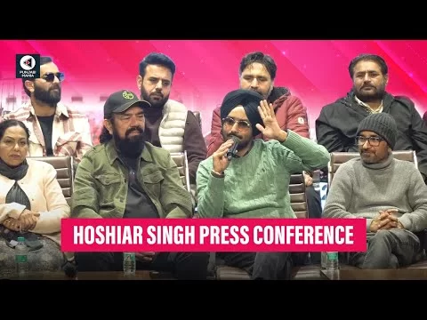 Hoshiar Singh Press Conference | Satinder Sartaaj, Simi Chahal | Uday Pratap Singh | Punjabi Mania